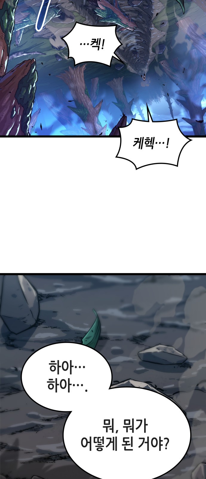 139 페이지
