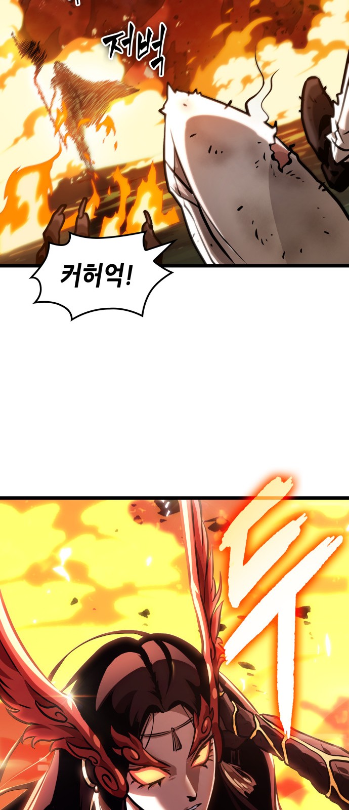 144 페이지