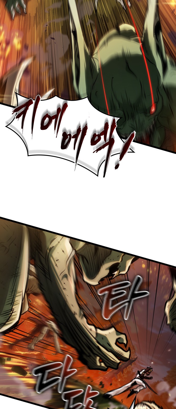 151 페이지