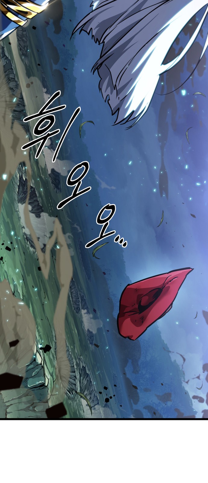 33 페이지