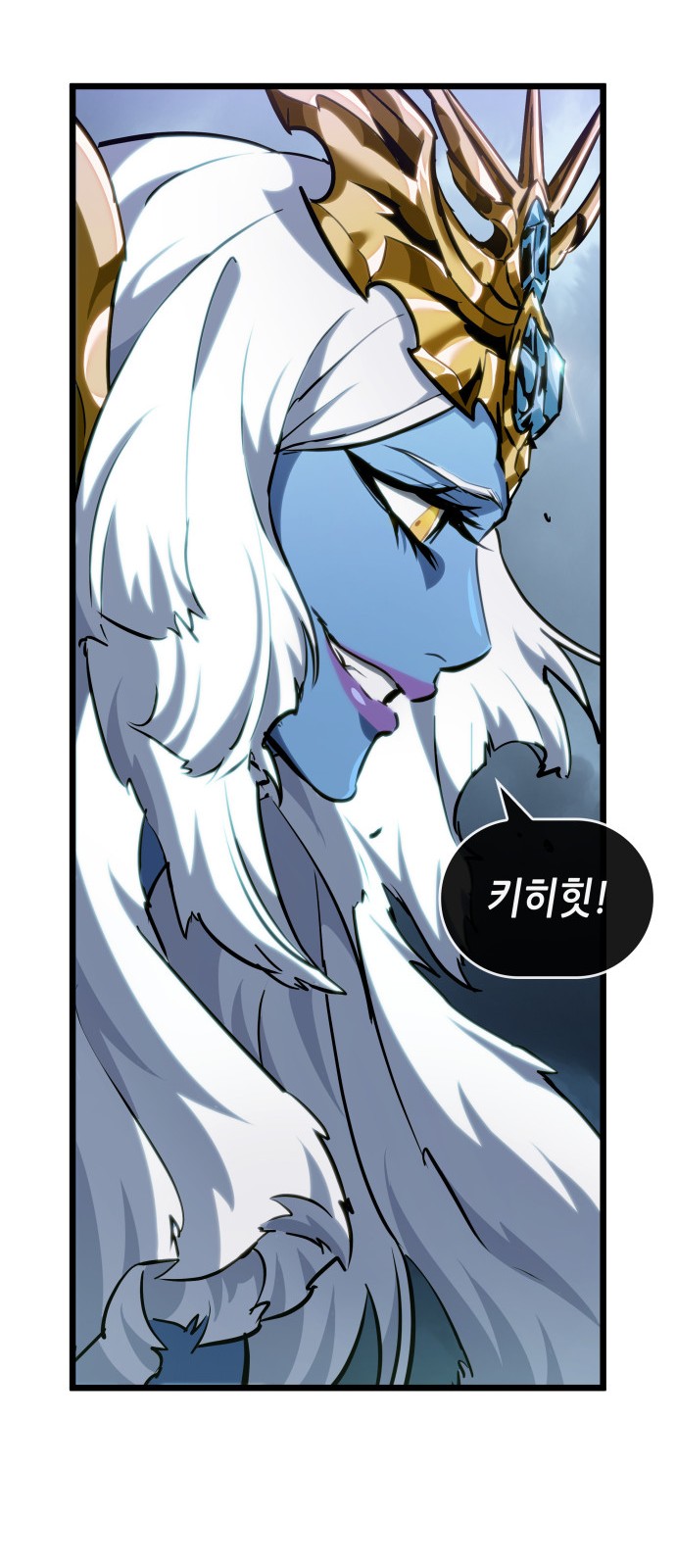 35 페이지