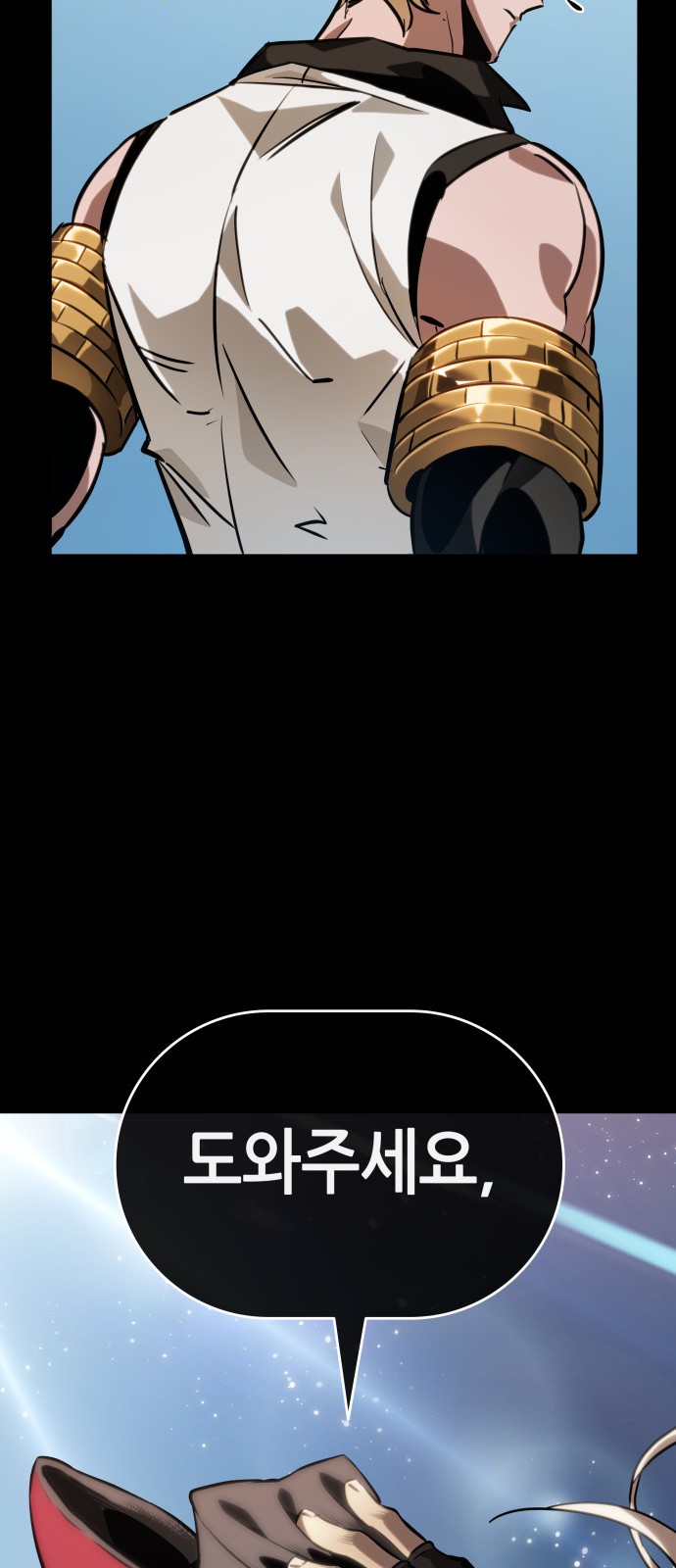 94 페이지