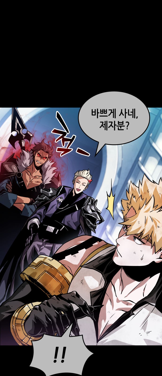 19 페이지