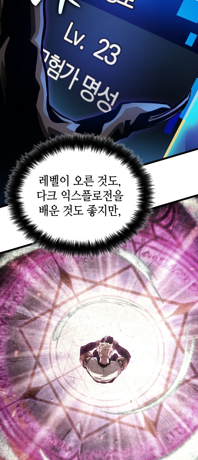 4 페이지