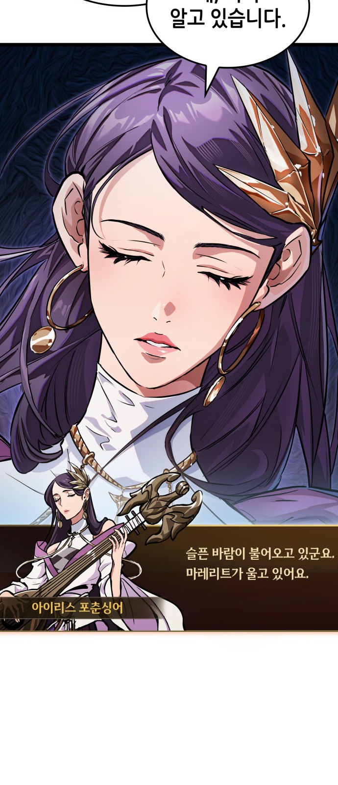 47 페이지