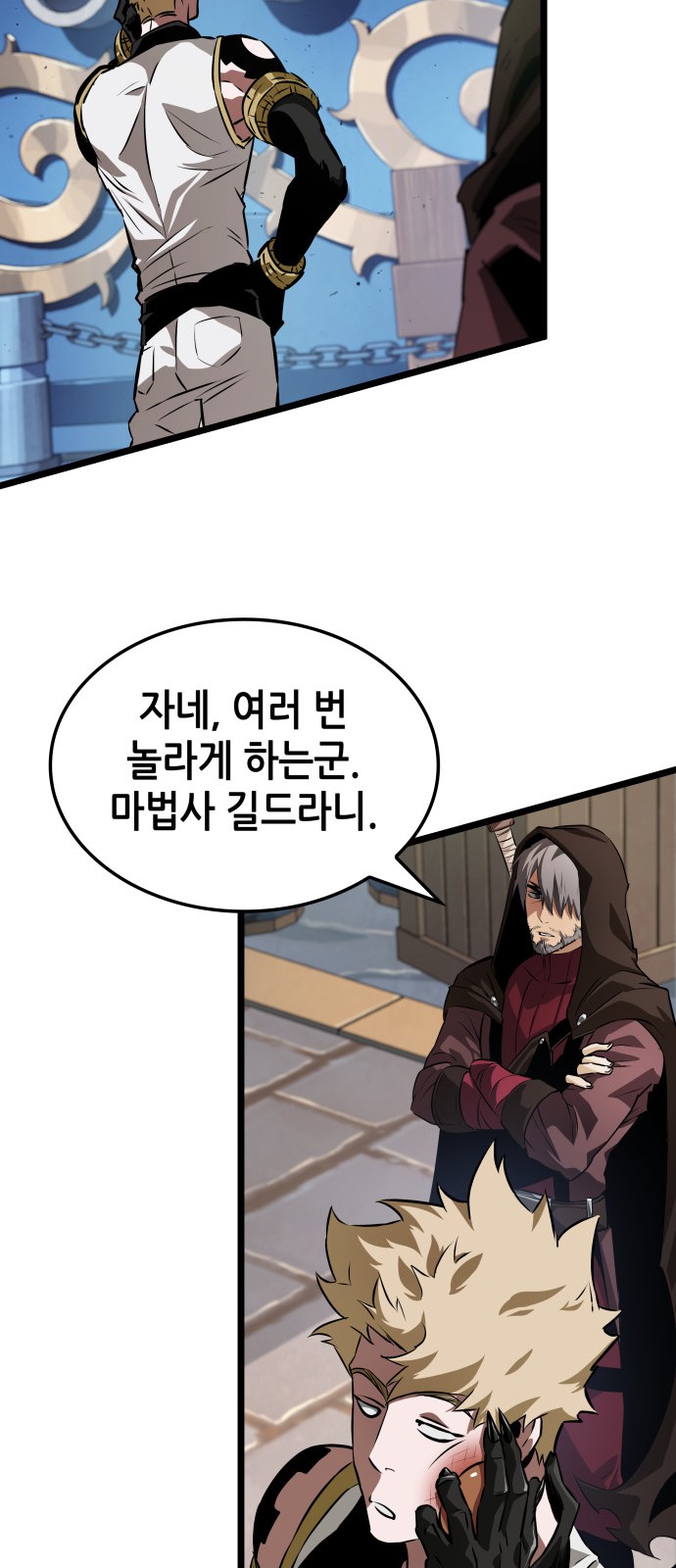 35 페이지