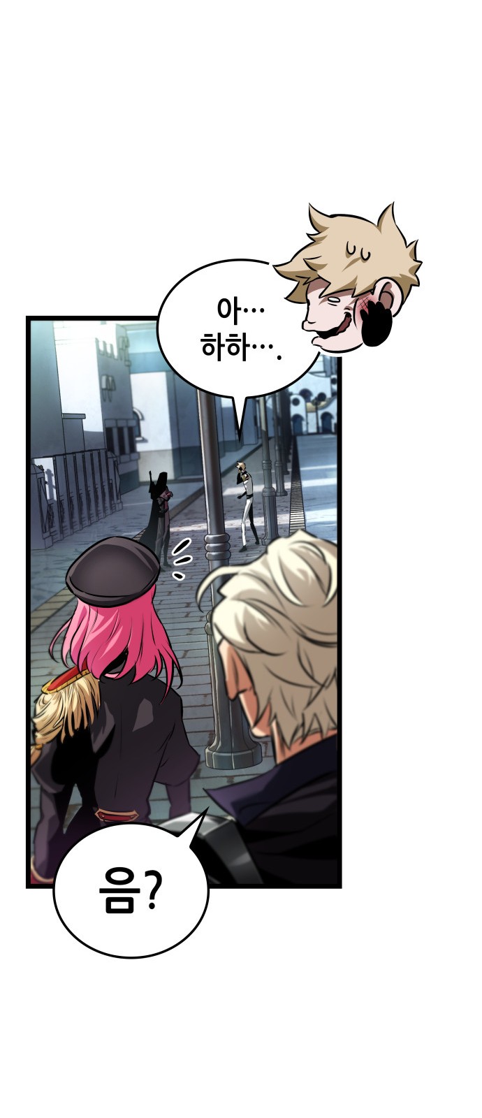 38 페이지