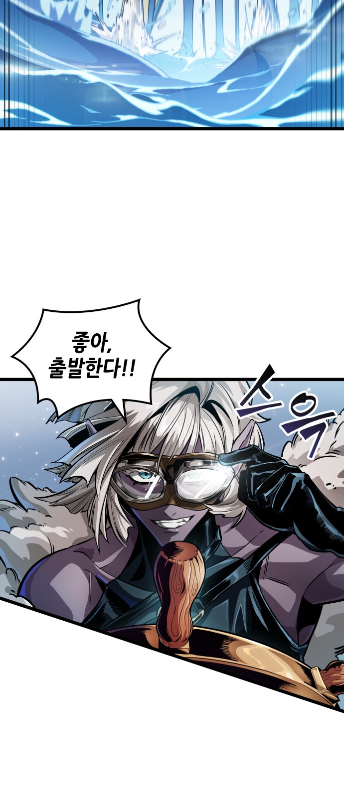 47 페이지