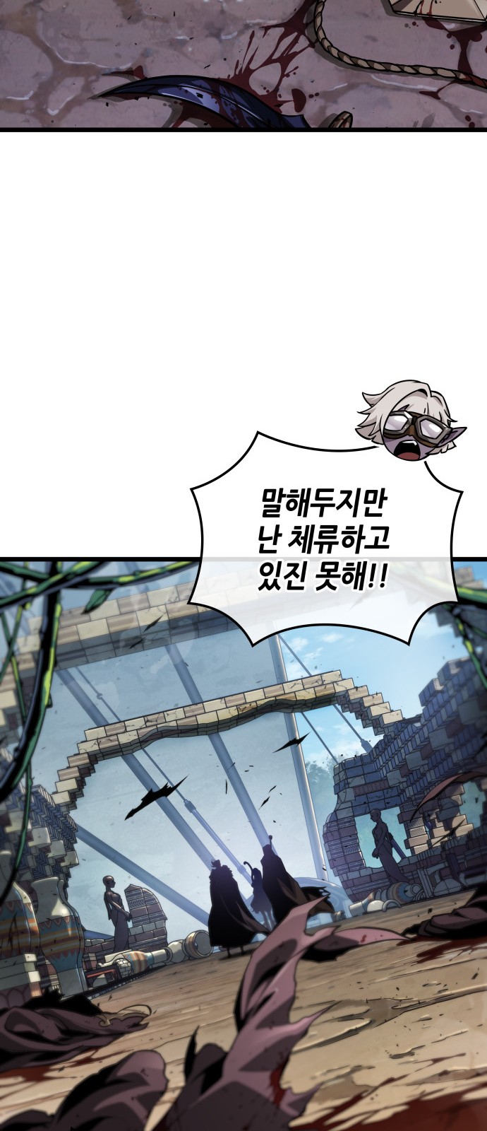 62 페이지