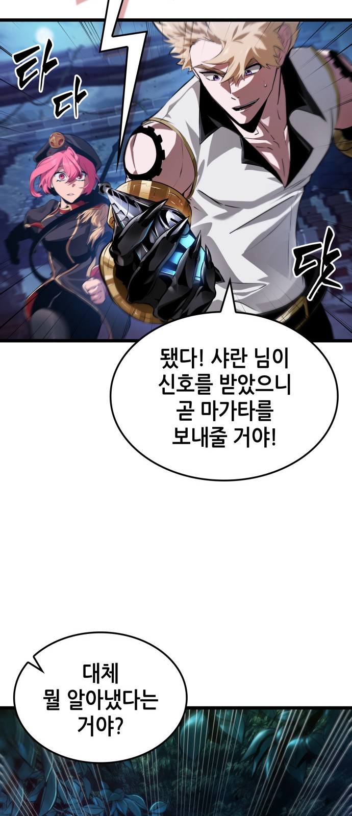 10 페이지