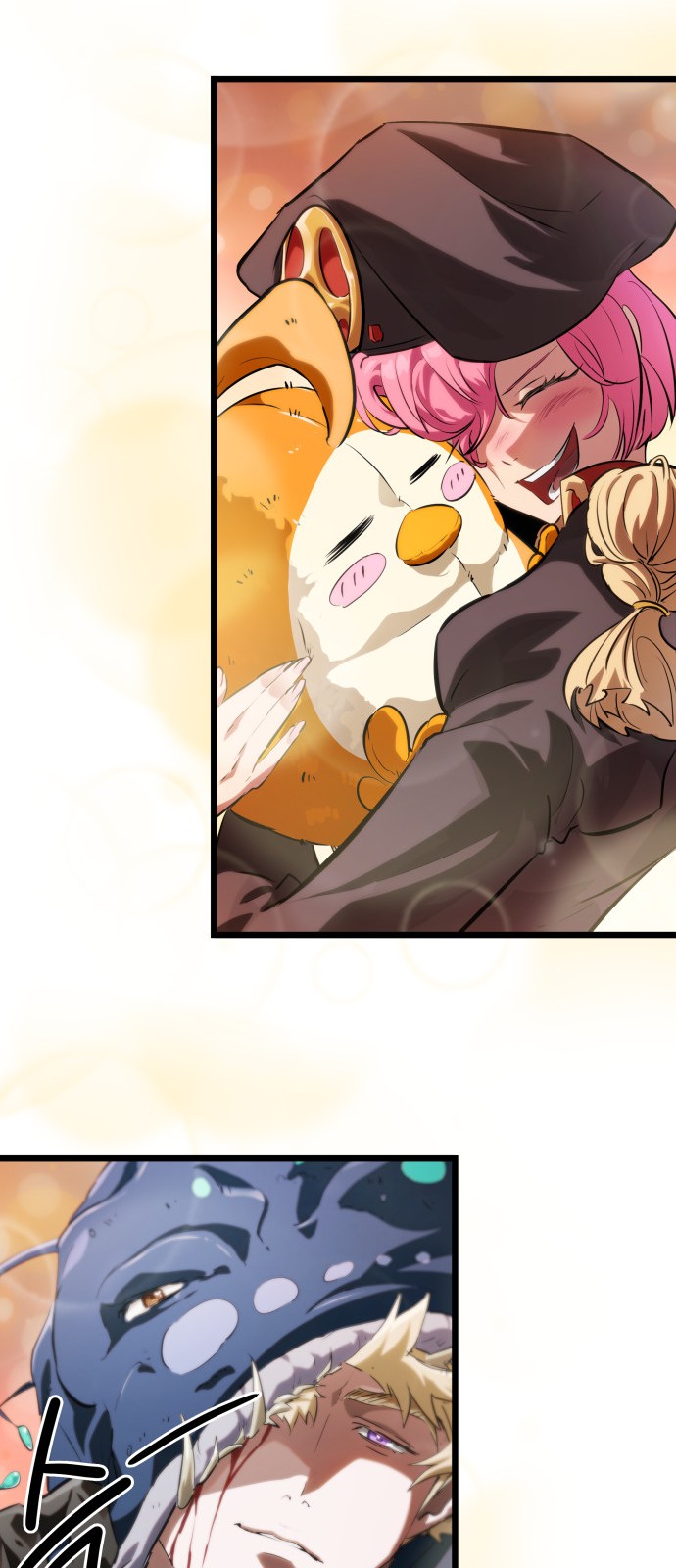 46 페이지