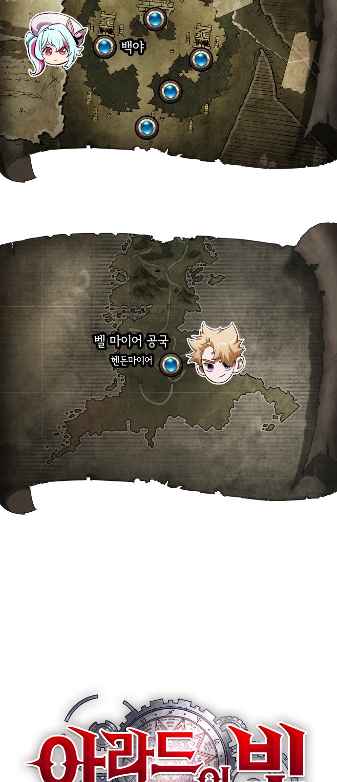 72 페이지