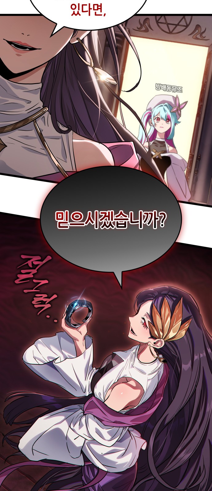 16 페이지