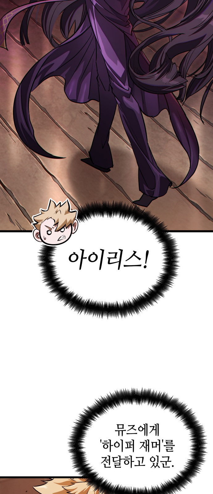 17 페이지