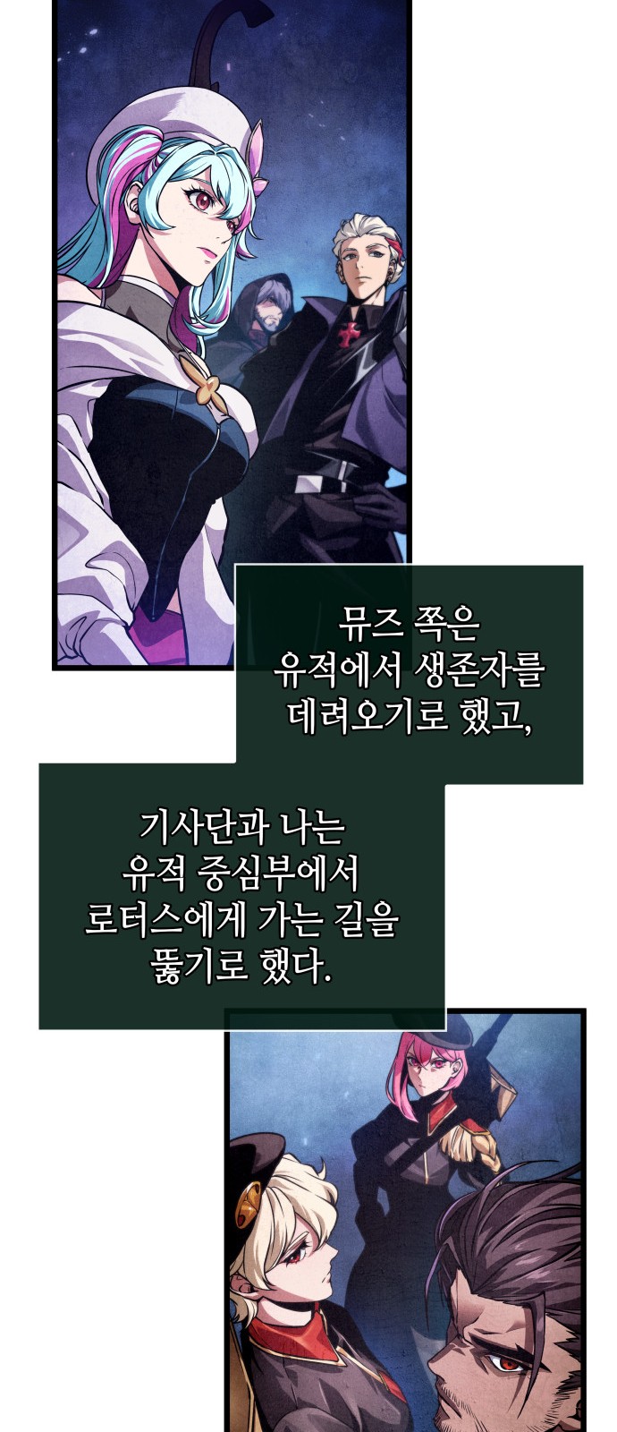 31 페이지