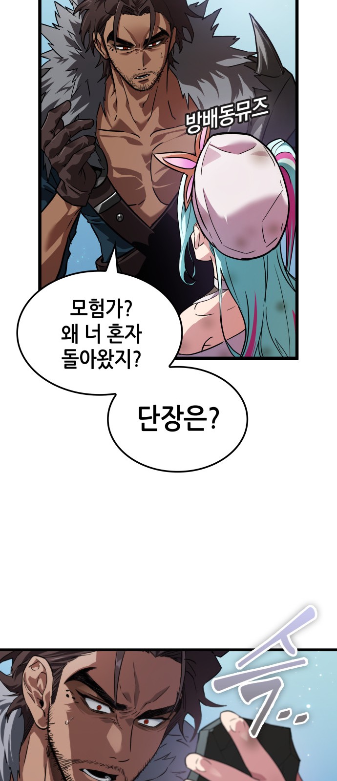 5 페이지