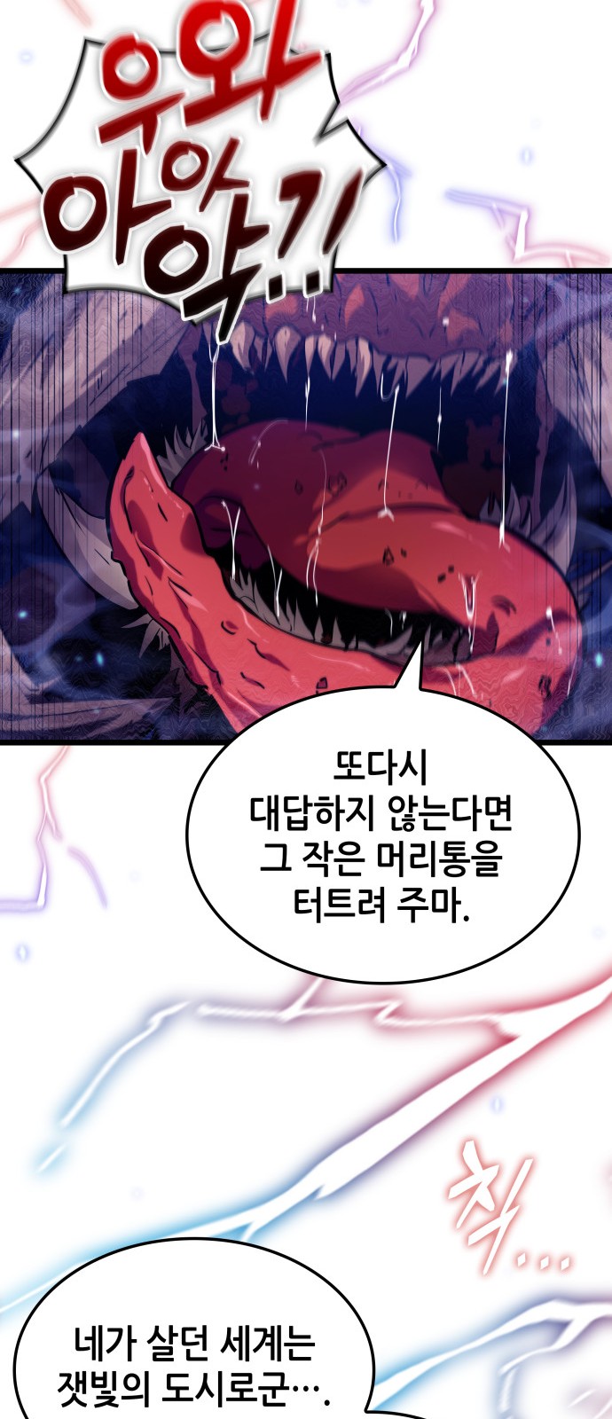57 페이지