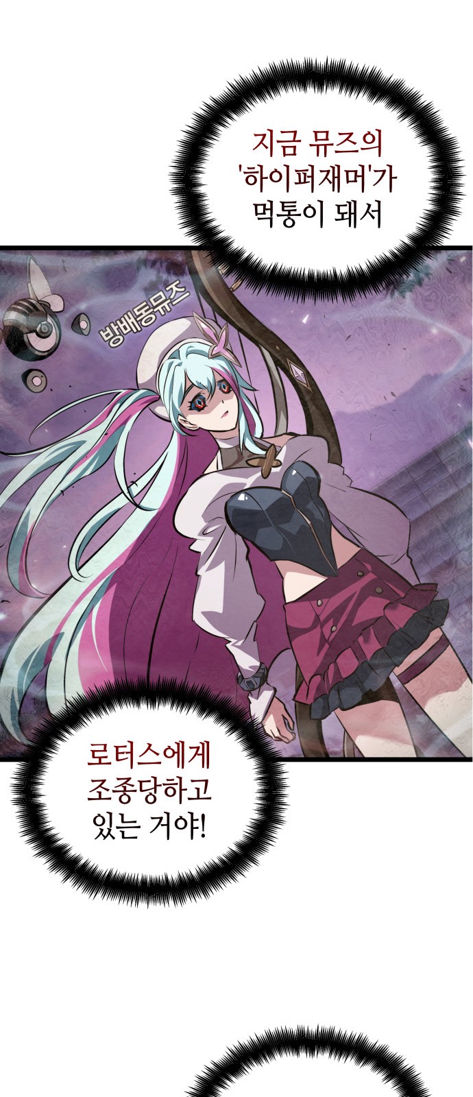 31 페이지