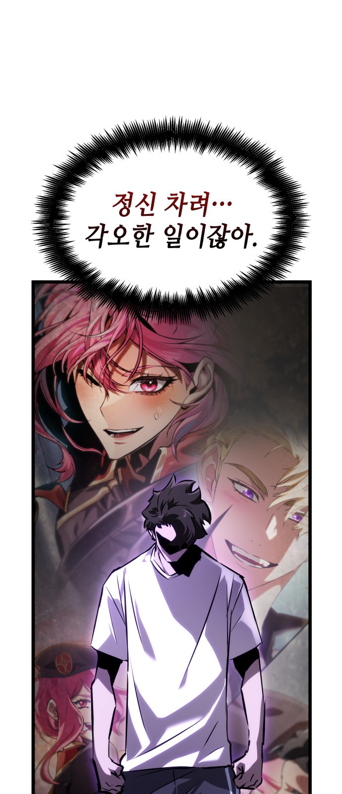 41 페이지