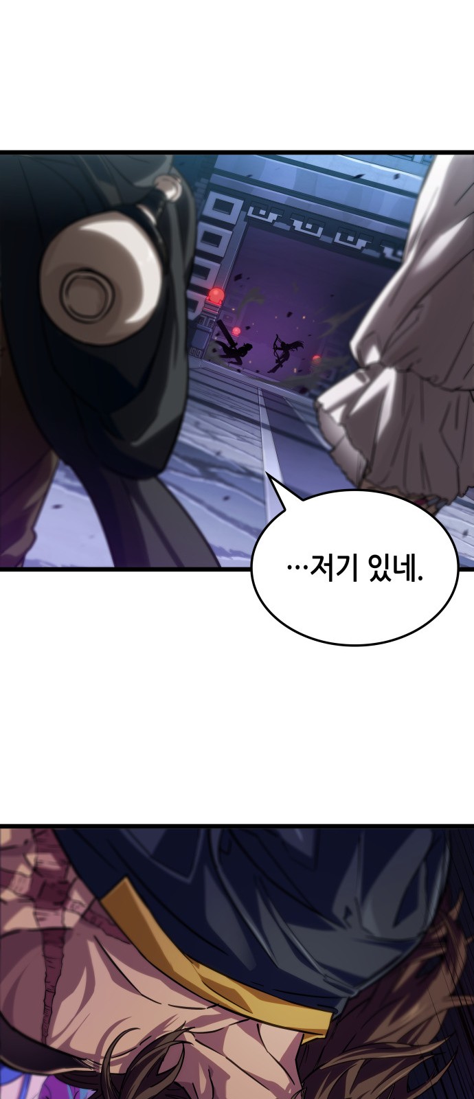 67 페이지