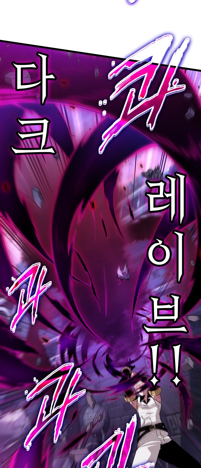 81 페이지
