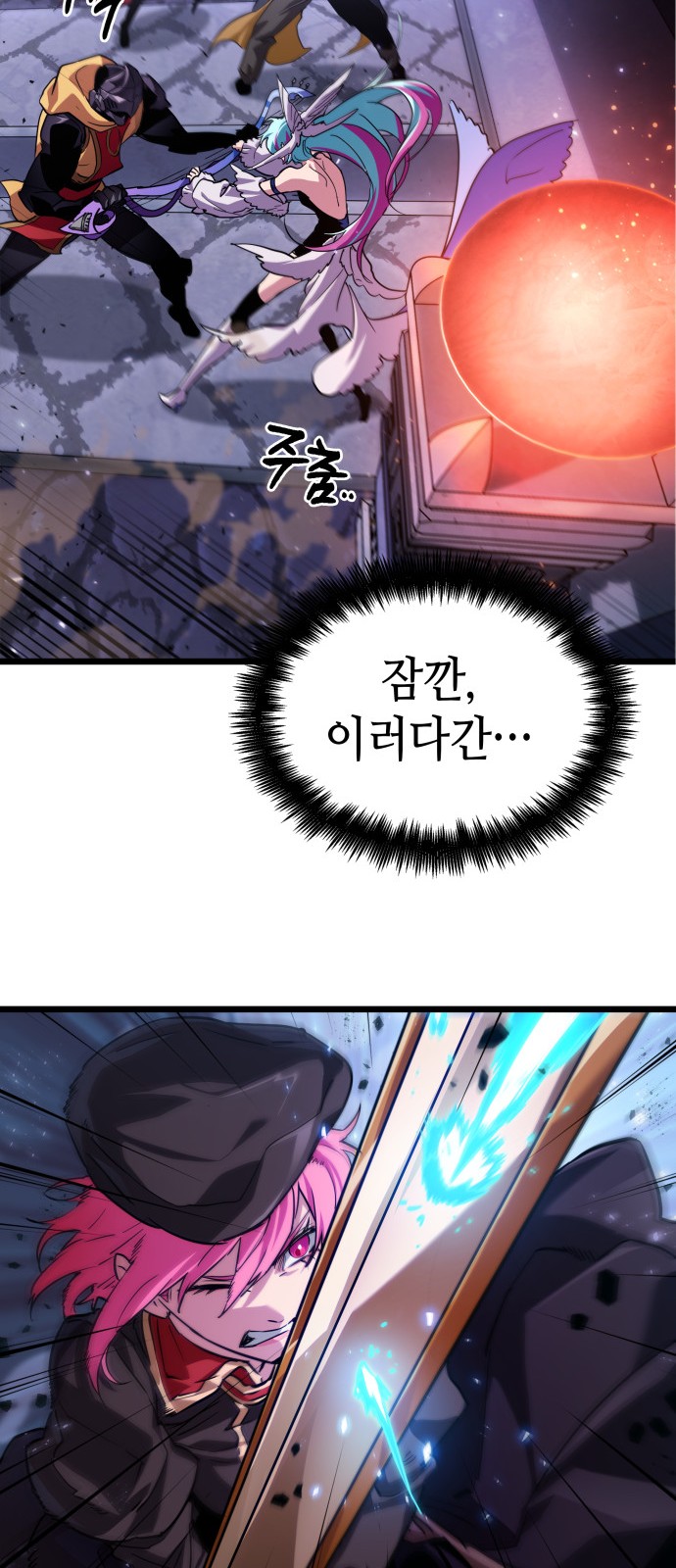 10 페이지