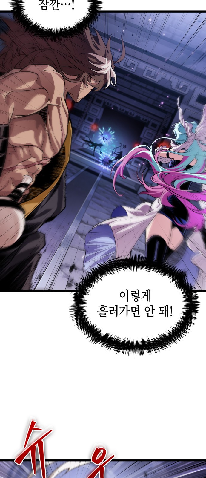 3 페이지