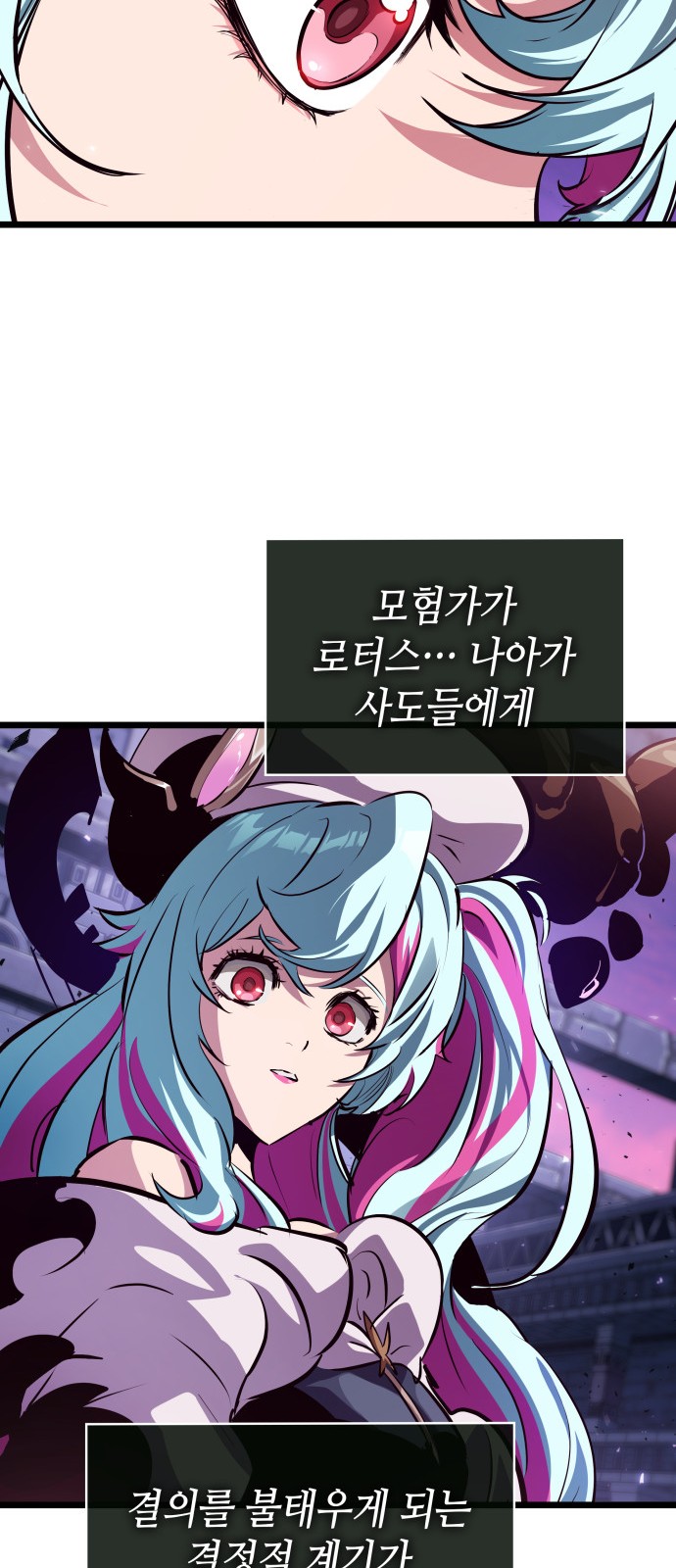 41 페이지