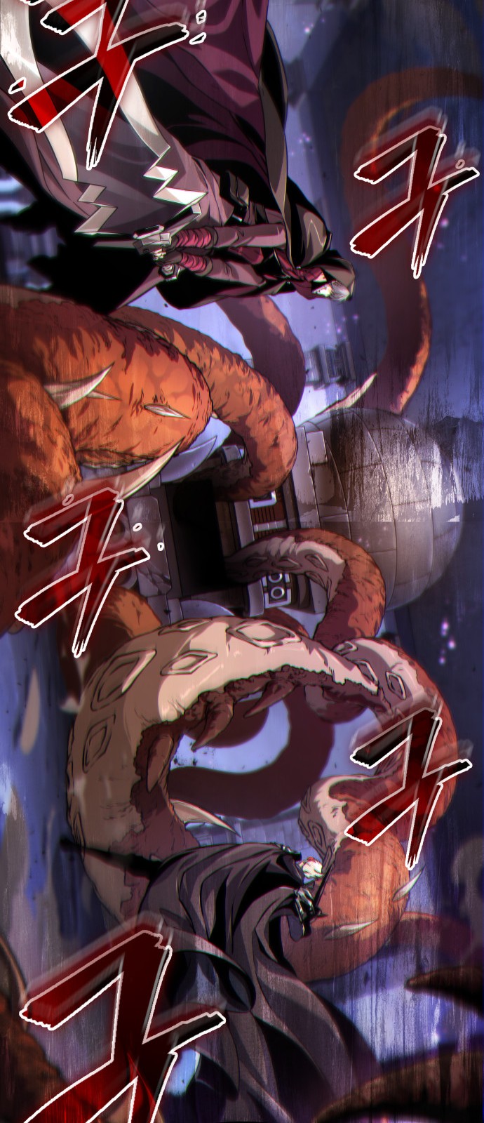71 페이지