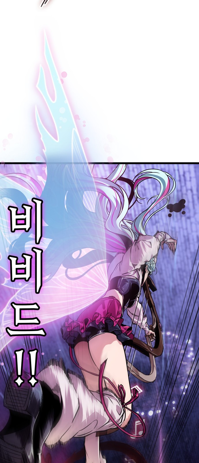 74 페이지