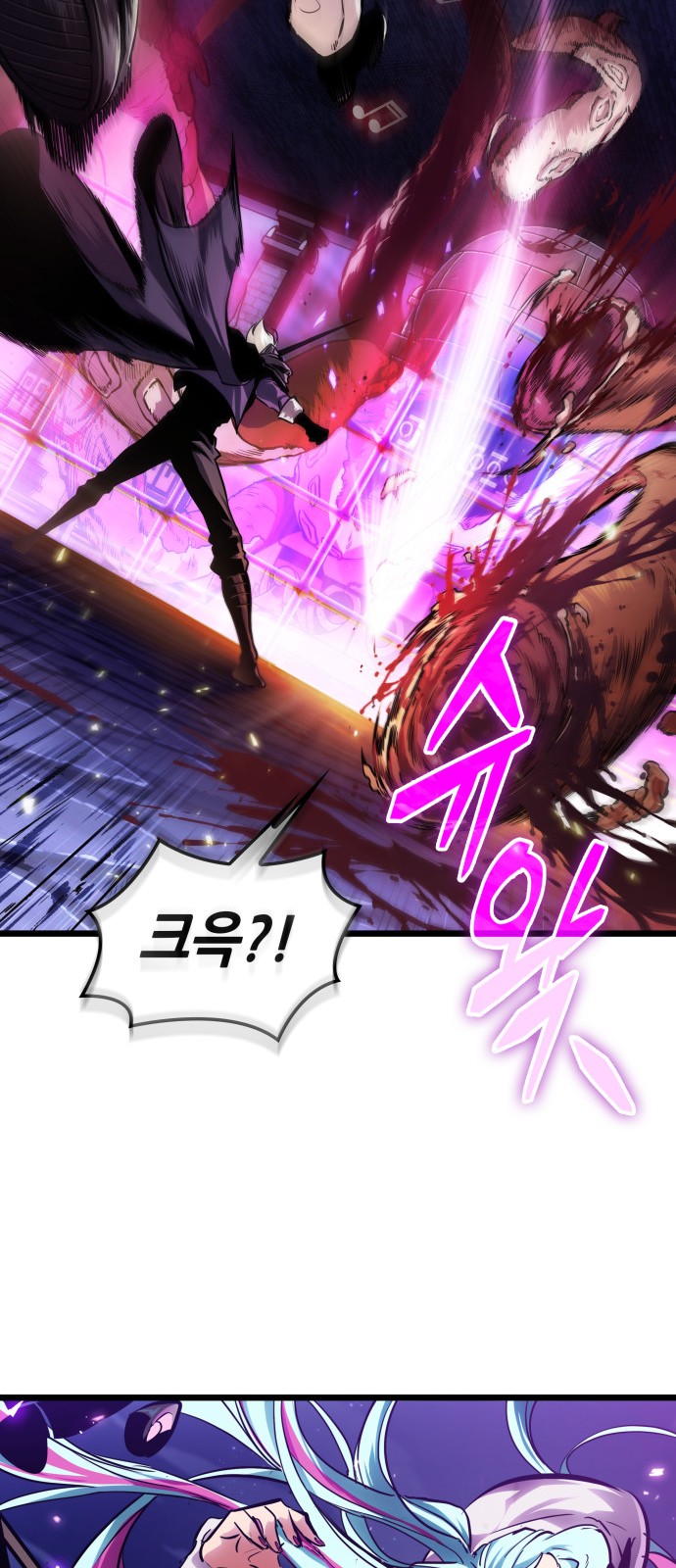 75 페이지