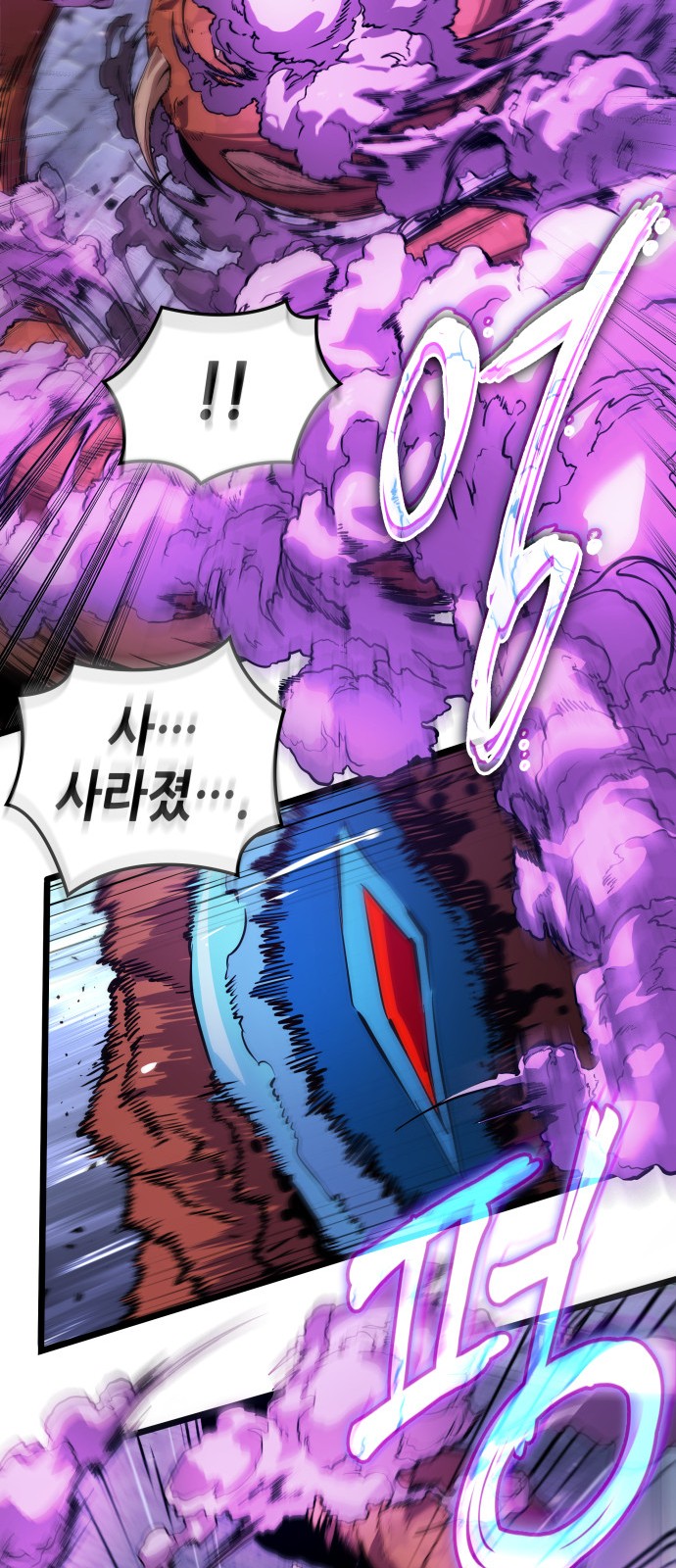 84 페이지
