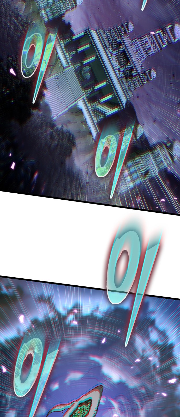 94 페이지