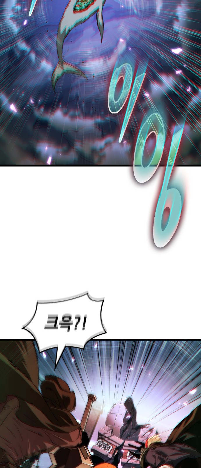 95 페이지