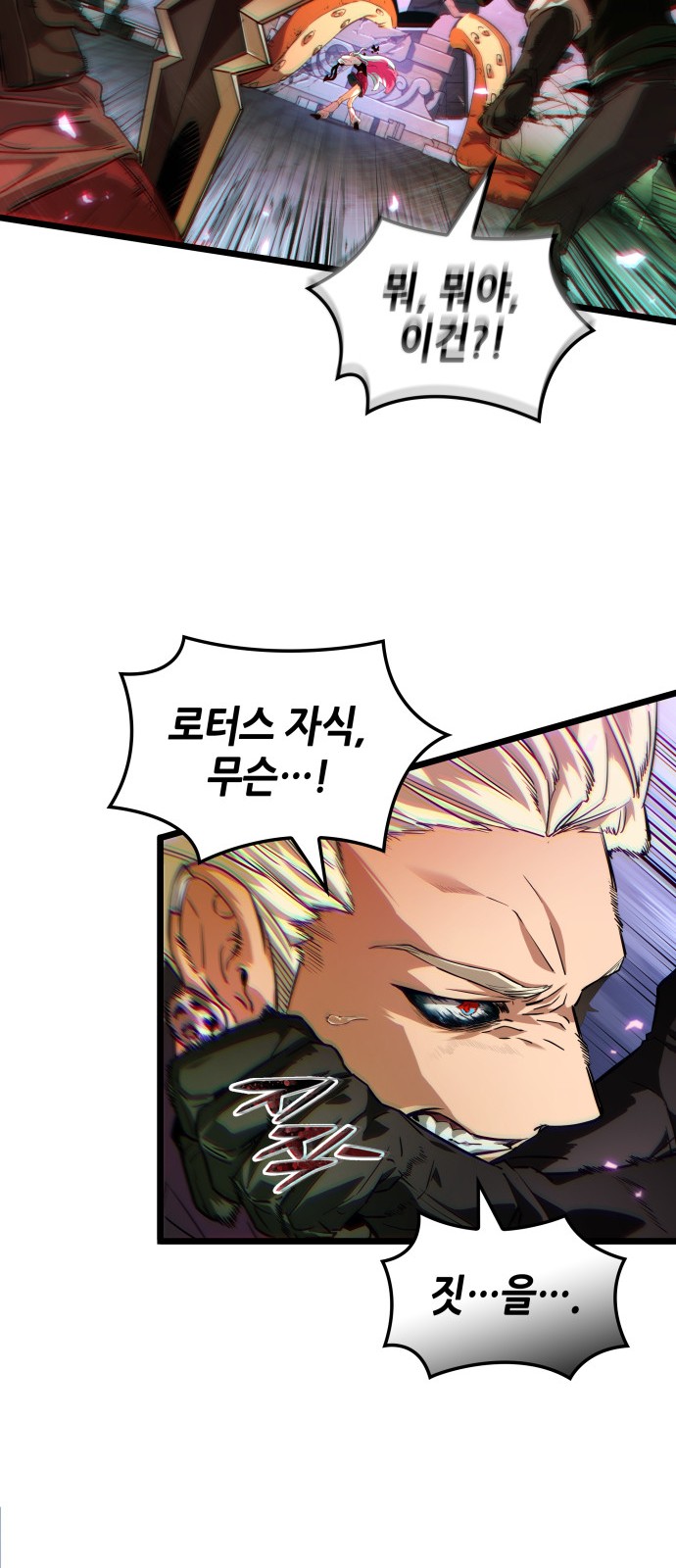 96 페이지