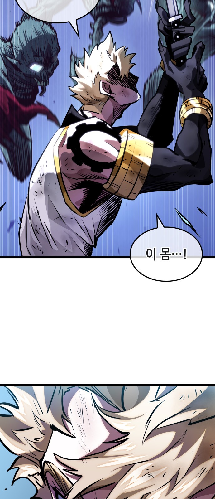 103 페이지