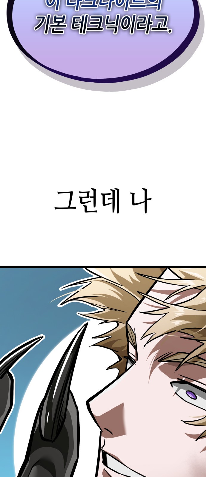 130 페이지
