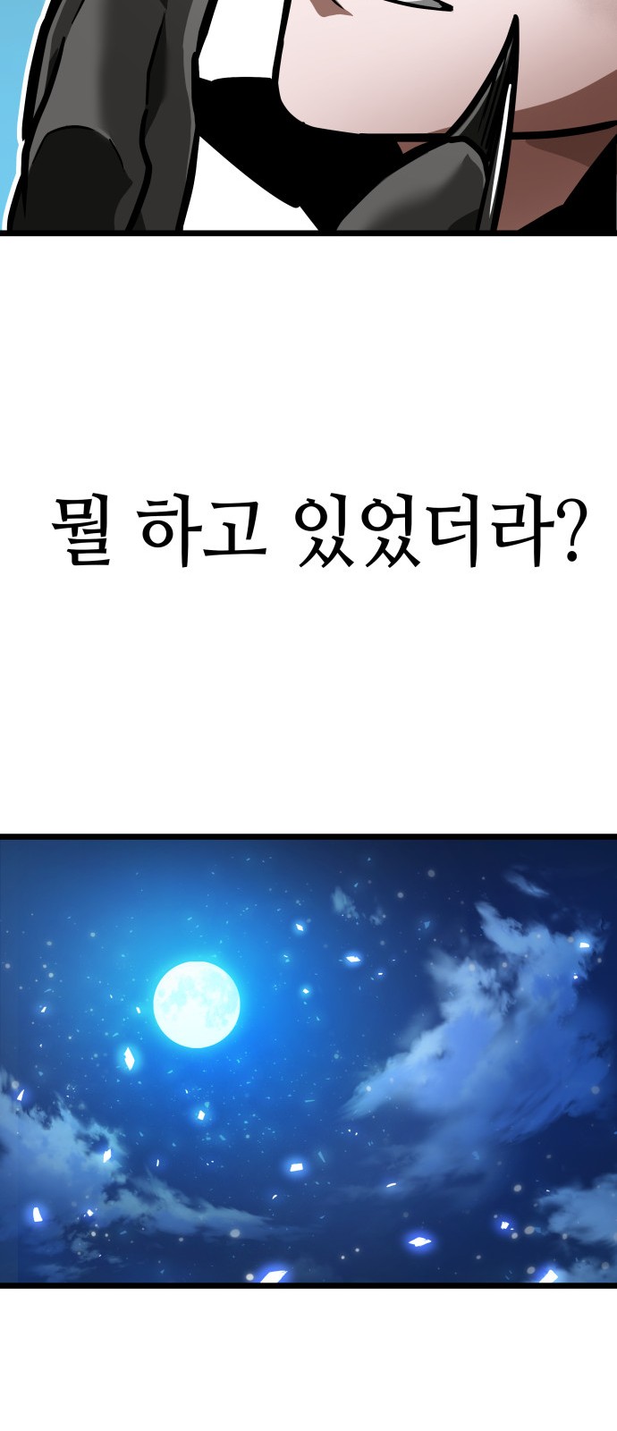 131 페이지