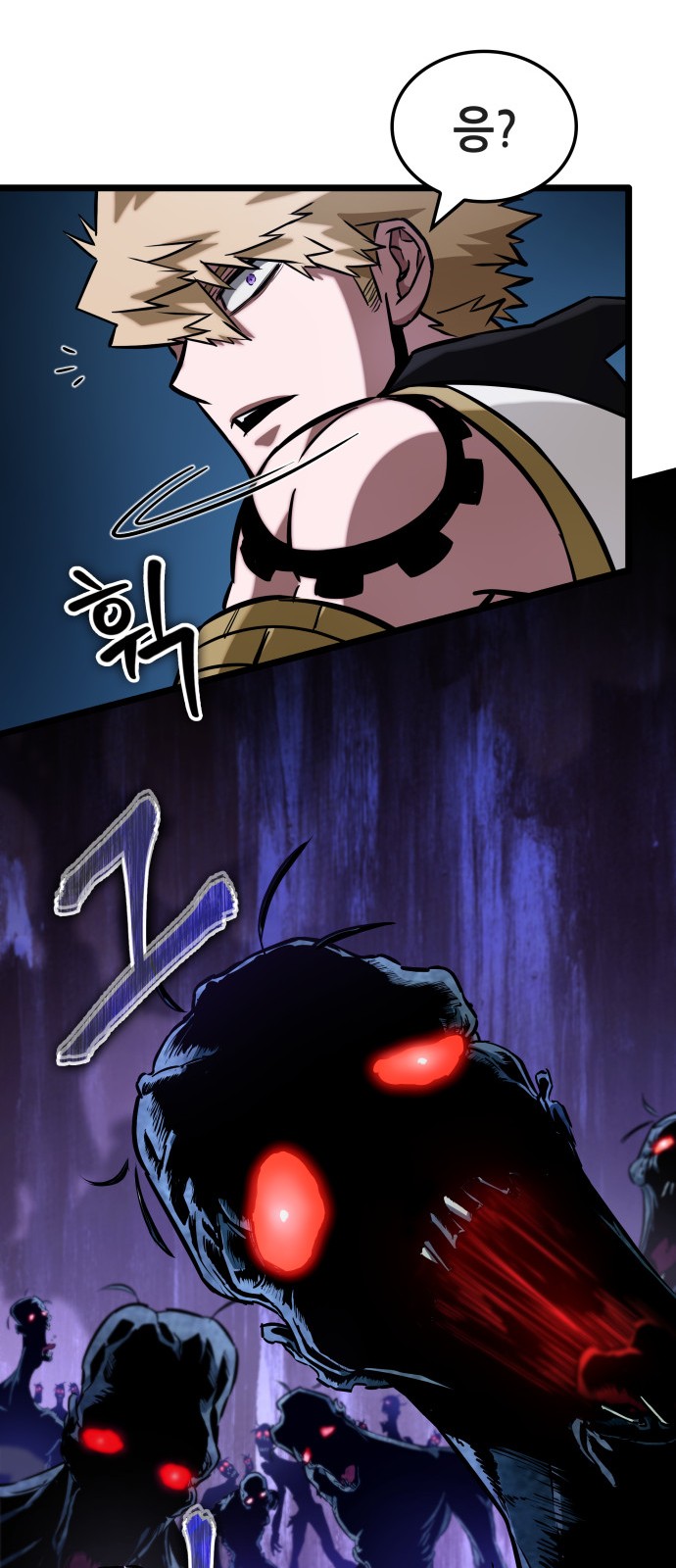 66 페이지