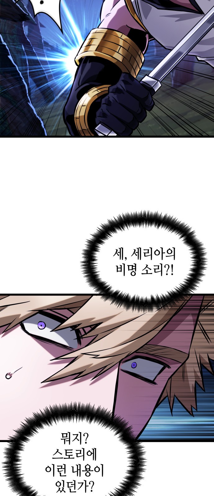 75 페이지
