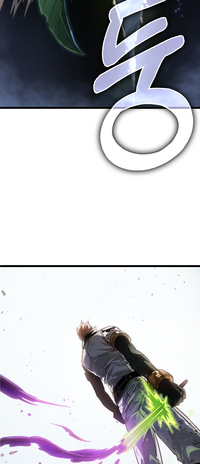 100 페이지