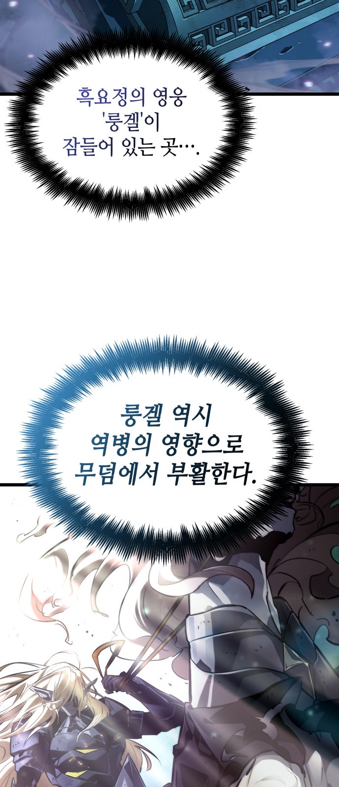 100 페이지