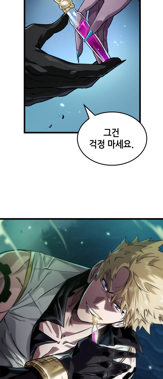 103 페이지