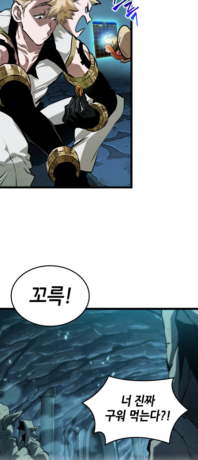 22 페이지