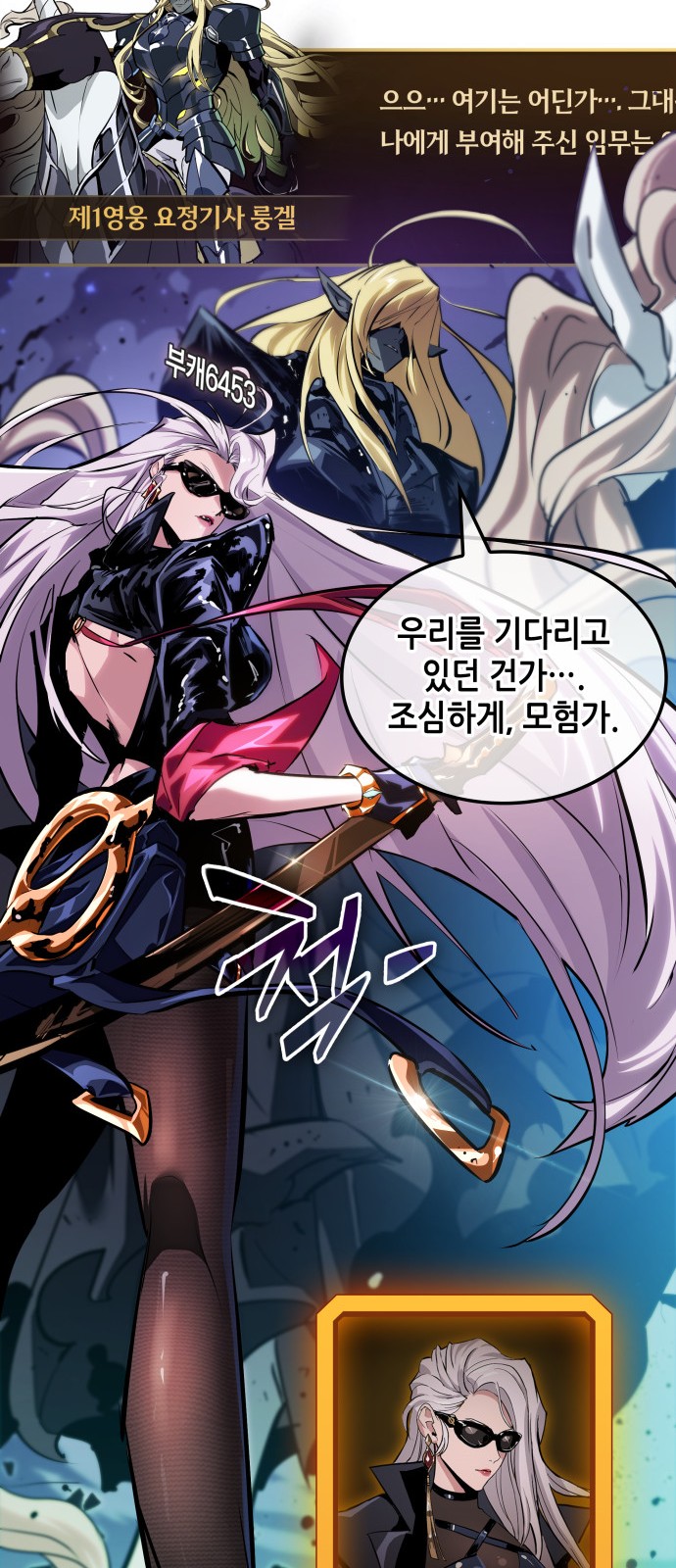 26 페이지