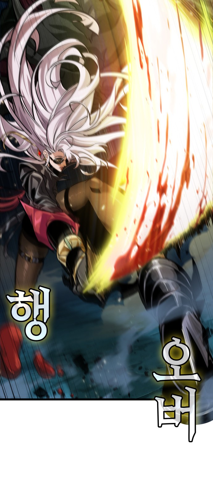 53 페이지