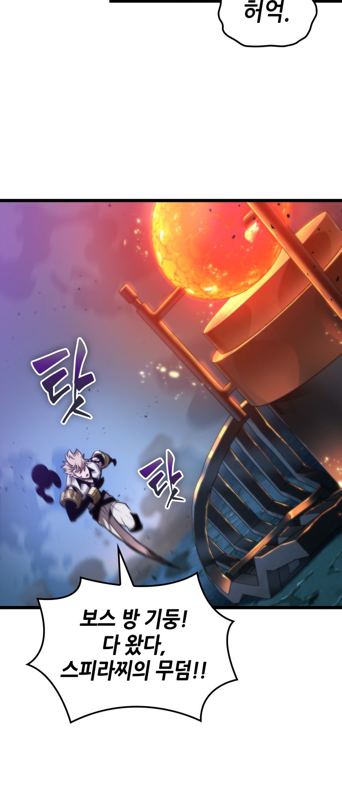 64 페이지