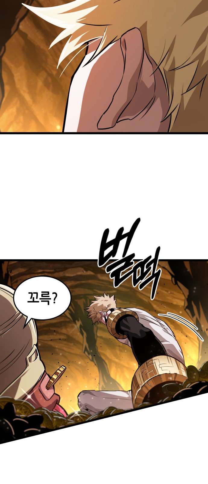39 페이지