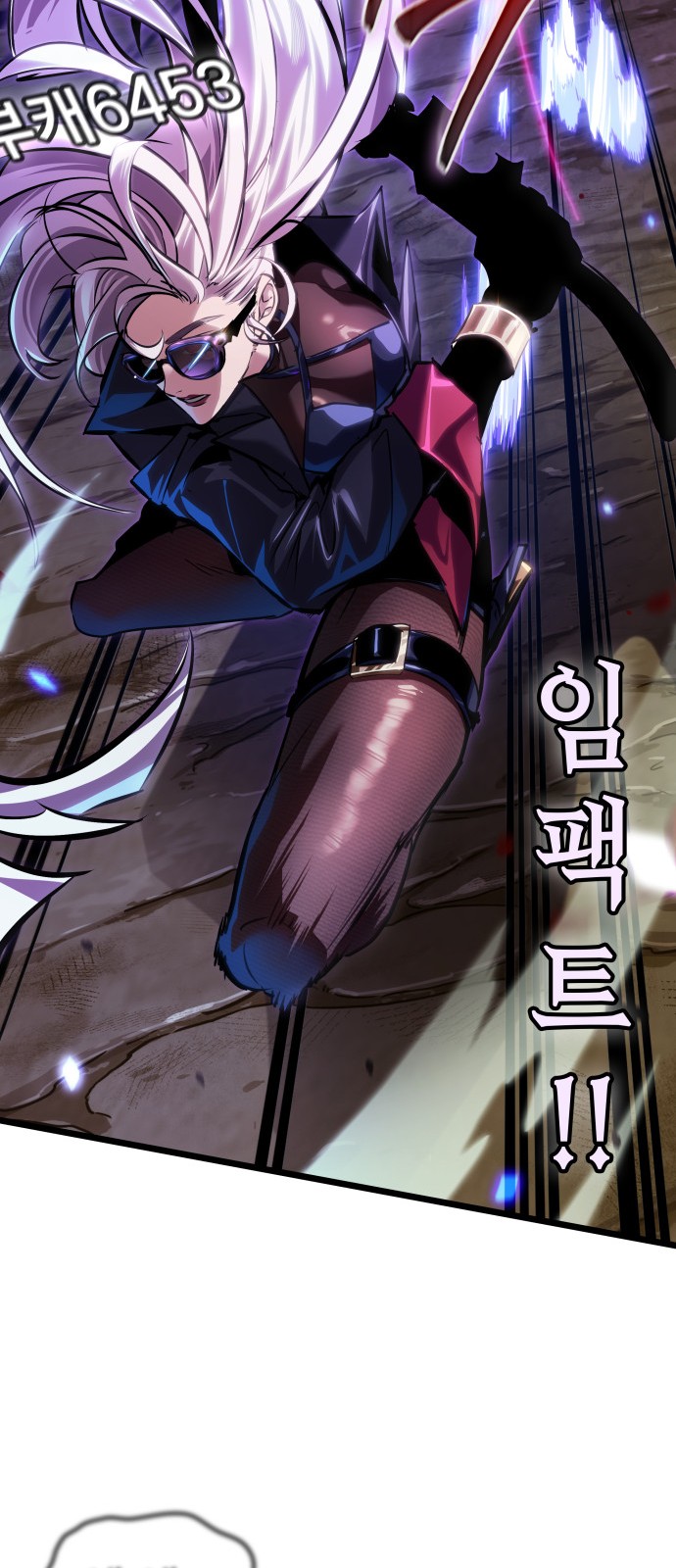 46 페이지