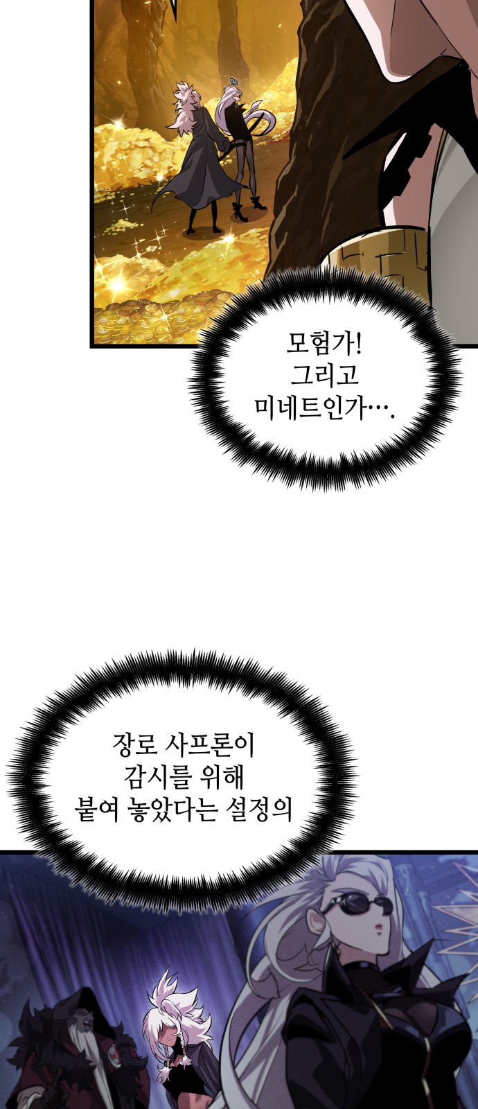 50 페이지
